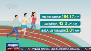 2026世界杯官网 乒乓球台高度规定多少米