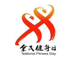 2026世界杯官方网站 乒乓球台的倾斜度标准